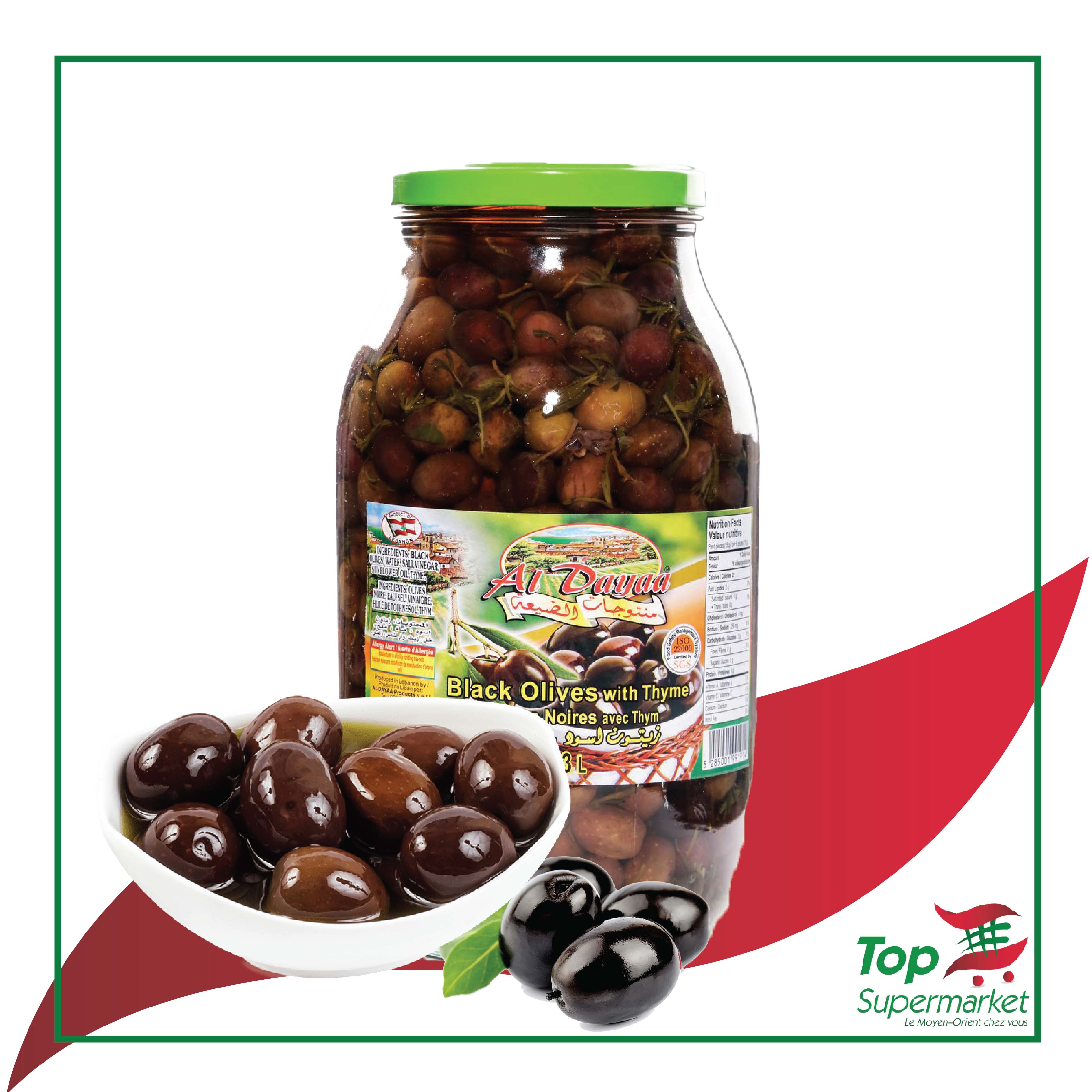 Al Dayaa olives noires 3KG